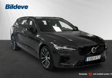 Volvo V60, 2025