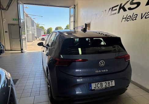 Volkswagen ID.3, 2027