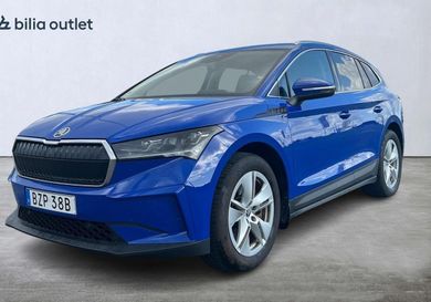 Skoda Enyaq, 2023
