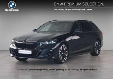 BMW 550, 2025