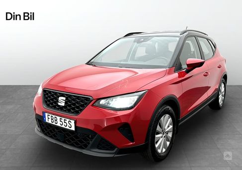 Seat Arona, 2022