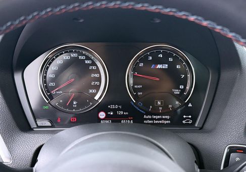 BMW M2, 2020