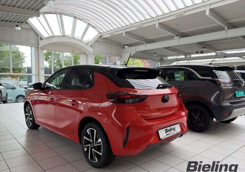 Opel Corsa, 2026 2