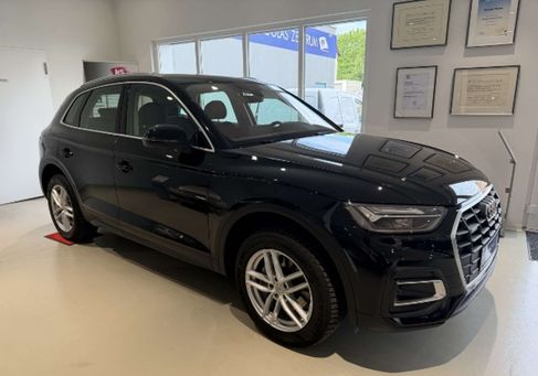 Audi Q5, 2023 2