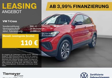 Volkswagen T-Cross, 2025