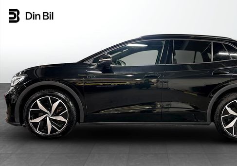 Volkswagen ID.4, 2023
