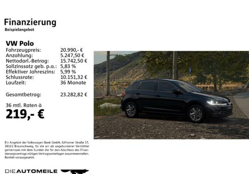 Volkswagen Polo, 2025 2