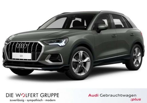 Audi Q3, 2022
