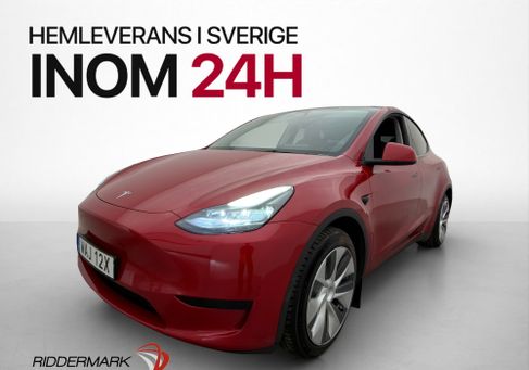 Tesla Model Y, 2023 3