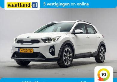 Kia Stonic, 2020