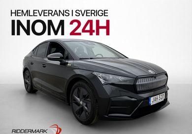 Skoda Enyaq, 2023