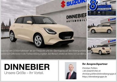 Suzuki Swift, 2026