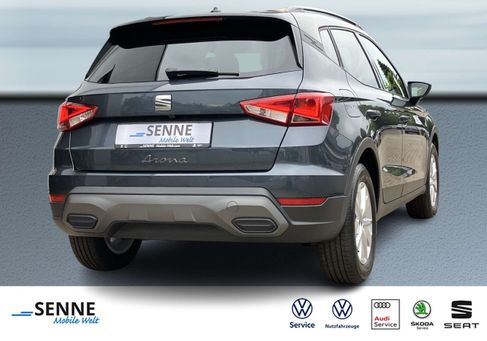Seat Arona, 2026