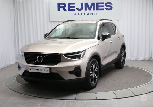 Volvo XC40, 2024