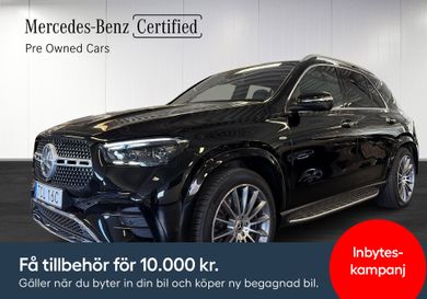 Mercedes-Benz GLE 350, 2025