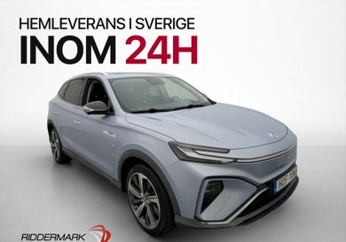 MG Marvel R, 2022