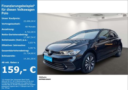 Volkswagen Polo, 2024