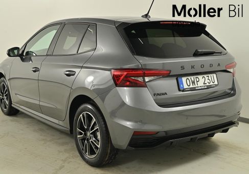 Skoda Fabia, 2026