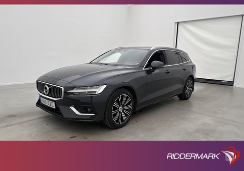 Volvo V60, 2020