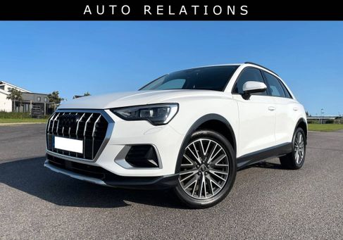Audi Q3, 2021