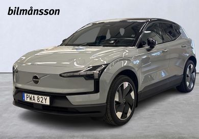 Volvo EX30, 2025