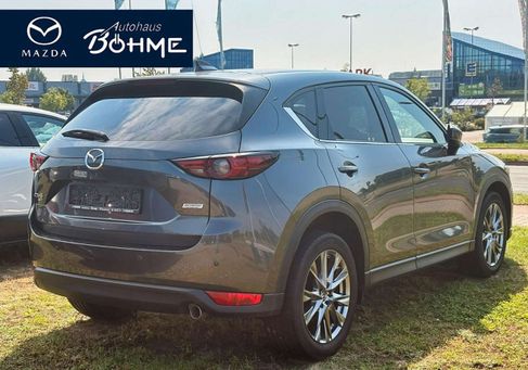 Mazda CX-5, 2020 2