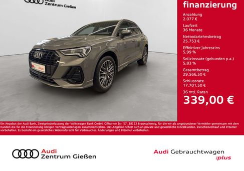 Audi Q3, 2023 2