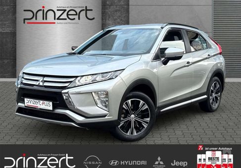 Mitsubishi Eclipse Cross, 2020