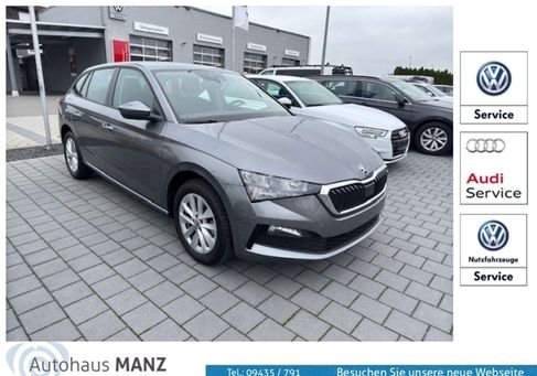 Skoda Scala, 2024