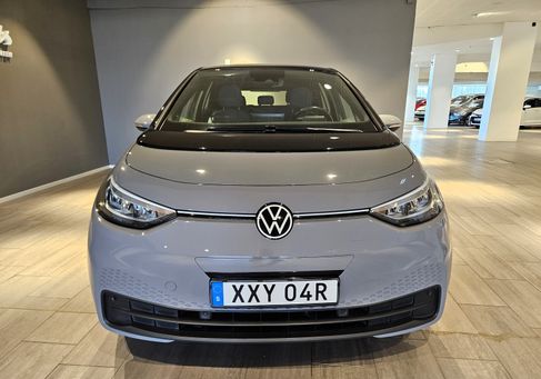 Volkswagen ID.3, 2023