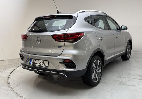 MG, 2023