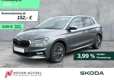 Skoda Fabia, 2025