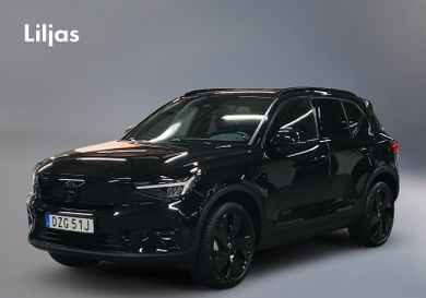 Volvo, 2025