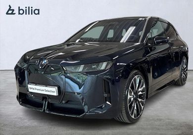 BMW, 2026