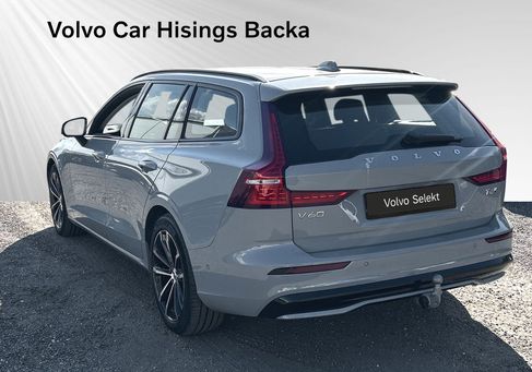 Volvo V60, 2026