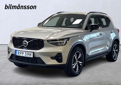 Volvo XC40, 2025