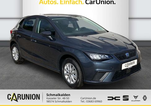 Seat Ibiza, 2026