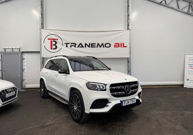 Mercedes-Benz GLS 400, 2021