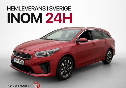 Kia Cee'd Sportswagon, 2021