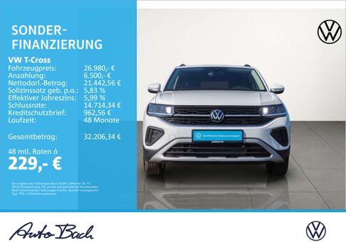 Volkswagen T-Cross, 2026