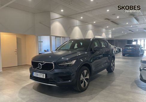 Volvo XC40, 2021 3