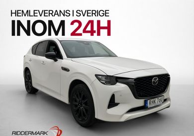 Mazda CX-60, 2023