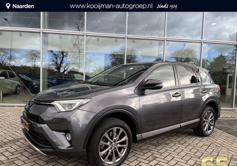 Toyota RAV 4, 2016