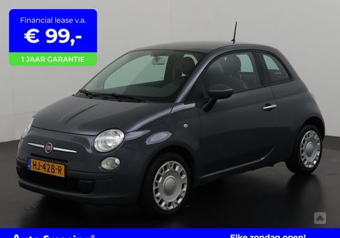 Fiat 500, 2015