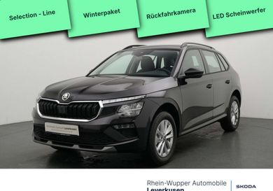 Skoda Kamiq, 2026