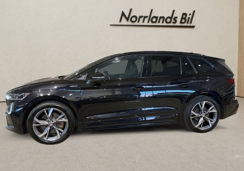 Skoda Enyaq, 2023