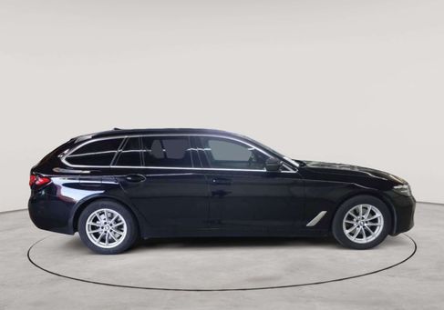 BMW 520, 2024