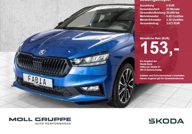 Skoda Fabia, 2026