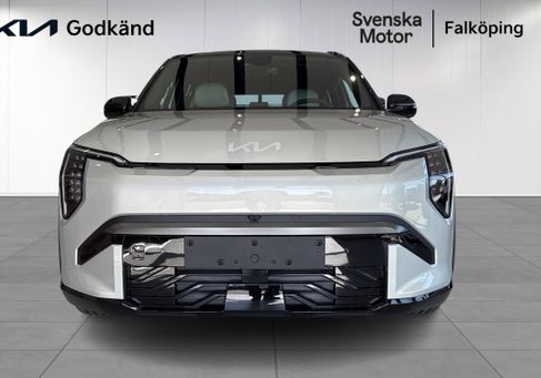 Kia, 2027 2