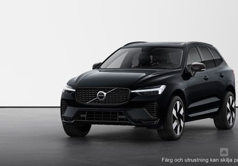 Volvo XC60, 2025